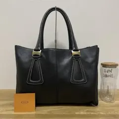 《美品》TOD’S （トッズ）レザー ハンドバッグ ブラック 黒