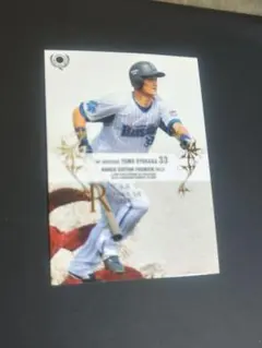 BBM Elite Note乙坂智選手プロ初本塁打記念直筆サイン入りフォト BBM Elite Note乙坂智選手プロ初本塁打記念直筆サイン入りフォト