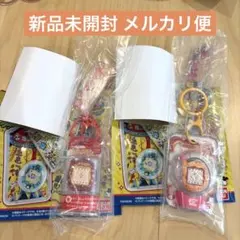 【新品未開封】たまごっちカスタムキーリング エンたま ケーたま