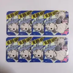 僕のヒーローアカデミア ヒロアカ アートコースター アトコ 波動ねじれ