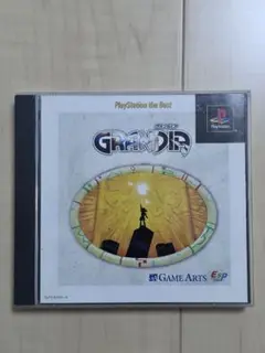 GRANDIA PlayStation the Best 2枚組