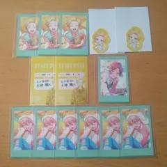 オンエア！ エメ☆カレ
