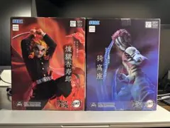 【匿名】 ◎写真多数◎ 2点セット 煉獄杏寿郎× 猗窩座 XrossLink