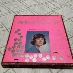廃盤】西田佐知子歌謡大全集 5枚組CD-BOX - メルカリ