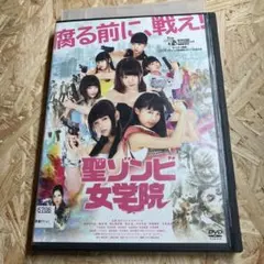 臨死!!江古田ちゃん DVD-BOX 全3巻セット 鳥居みゆき 江本純子 - メルカリ