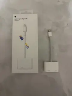 Apple純正　Lightning-Digital AVアダプタ