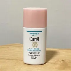 キュレル 色づくベースミルク 湯あがりピンク