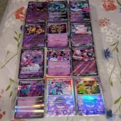 ポケモンカードex＆モンスターボールミラー 他　チョウまとめ売り12枚