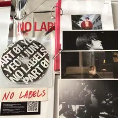 txt together アルバム