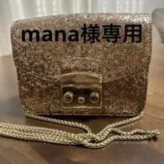 巾着 ショルダーバッグ