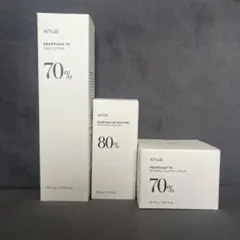 【新品 未使用】アヌア 3点セット(バラ売りも可)
