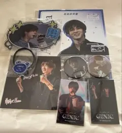 GENIC 日本武道館記念ラッフルくじ　雨宮翔　①