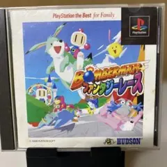 BOMBERMAN ファンジーレース