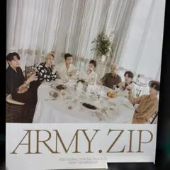 BTS ARMY.ZIP メンバーシップパッケージ