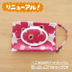 Item thumbnail for item 67d85515-0abc-4ccf-a40c-135fd1fe5f95