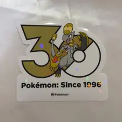 ポケモン 韓国限定 30周年 ステッカー ジャランゴのサムネイル