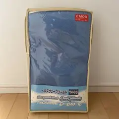 クールシーツ スモールサイズ 青