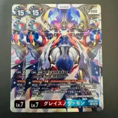 ヴァンガード　オンスロートサーフ・ドラゴン　PRホロ仕様　プロモ　3枚 ヴァンガード オンスロートサーフ・ドラゴン PRホロ仕様 プロモ 3枚