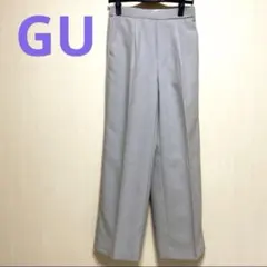 GU ストレートパンツZ+E Mサイズ ライトグレー ベージュ春夏用超美品
