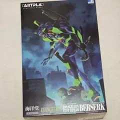 [未開封] 海洋堂 エヴァンゲリオン弐号機 リペイント限定 メタリックカラー 未開封] 海洋堂 エヴァンゲリオン弐号機 リペイント限定 メタリック