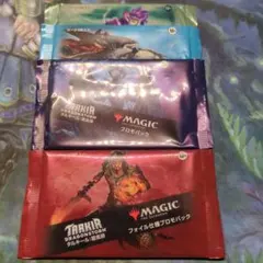 霊気走破プロモfoil8パック 2025年最新】霊気走破 プロモパックの人気アイテム - メルカリ