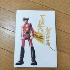 2025年最新】石ノ森章太郎新世紀展の人気アイテム - メルカリ