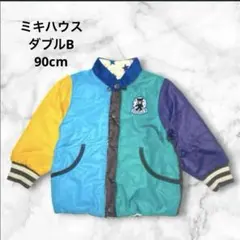 2026年最新】MIKI HOUSE DOUBLEB ベビー用アウターの人気アイテム