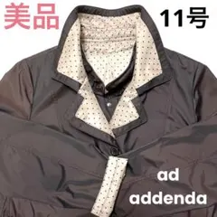 美品★ジャンパー ジャケットコート★リバーシブルインナーダウンベスト付 11号