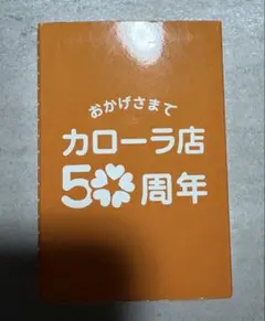 Item thumbnail for item 11f0de49-35f5-4a5e-bca5-8648591b4a70