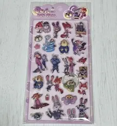 Item thumbnail for item 9768ddc0-7f06-4d69-93e5-b295b6ab9c1b