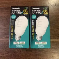 National パルックボール スパイラル 60形 電球色 5個セット National パルックボール スパイラル 60形 電球色 4個セット - メルカリ