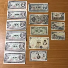 2025年最新】五百円札 板垣退助の人気アイテム - メルカリ