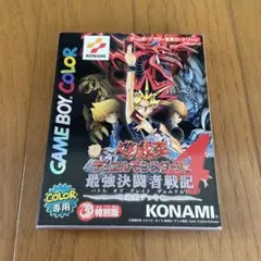 Item thumbnail for item ecef4c71-8936-46c0-9a78-c04b126ae9a0