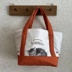 トートバッグ猫イラストTORANEKO ハンドメイド