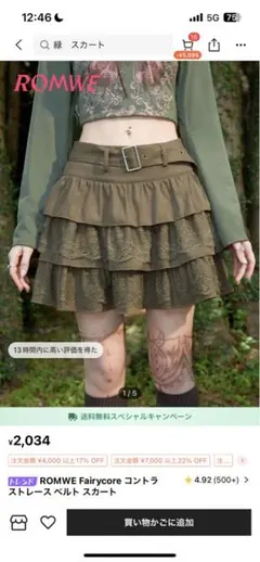 Item thumbnail for item df55773f-12b9-4a15-a3a0-6f61cc9b3a7f