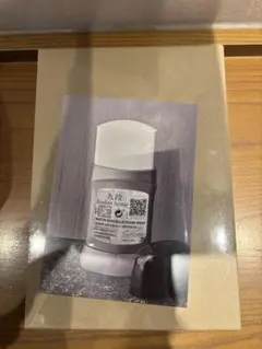 マルジェラ展 MARTIN MARGIELA 図録 九段ハウスのサムネイル