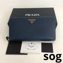 PRADA プラダ ラウンドファスナー 長財布 ブルー レディース ブランド