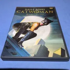 CATWOMAN DVD Halle Berry キャット ウーマン