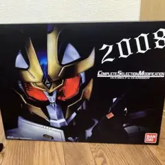 2025年最新】CSMイクサベルトの人気アイテム - メルカリ