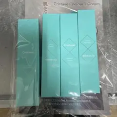 ⭐︎セレスティルステリファイクリーム &ヴェローリスファンデーション