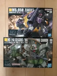 【18日までの特価】HGUC ザクⅠ(黒い三連星仕様)、ゲルググ 2体セット