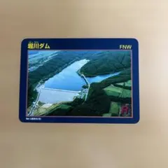 鎌田ここ様 リクエスト 2点 まとめ商品