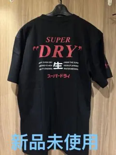 アサヒビールのTシャツです、新品未使用