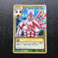 ONE PIECE カードゲーム エネルSR 万雷 ママラガンセット - メルカリ