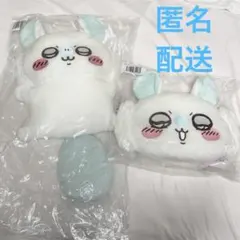 2026年最新】ちいかわ モモンガ くじ b賞の人気アイテム - メルカリ