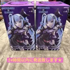 Trio-Try-iT Figureー雪ミク×クロミー　フィギュア×２体セット