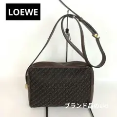 ♥激レア♥ロエベ LOEWE ショルダーバッグ ナッパレザー 本革 ♥激レア♥ロエベ LOEWE ショルダーバッグ ナッパレザー 本革 - メルカリ