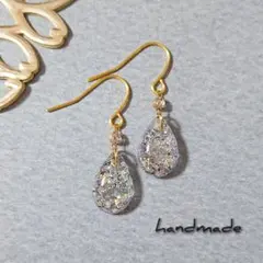 ≪315 シルバー≫レジンピアス 350円