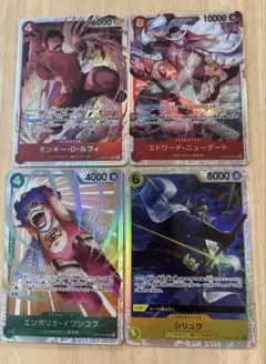 ワンピースカード 決戦の刻 SR×3 R×17 計20枚セット - メルカリ