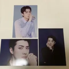 EXO 2022シーグリ セフン